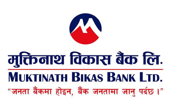 Muktinath Bikas Bank